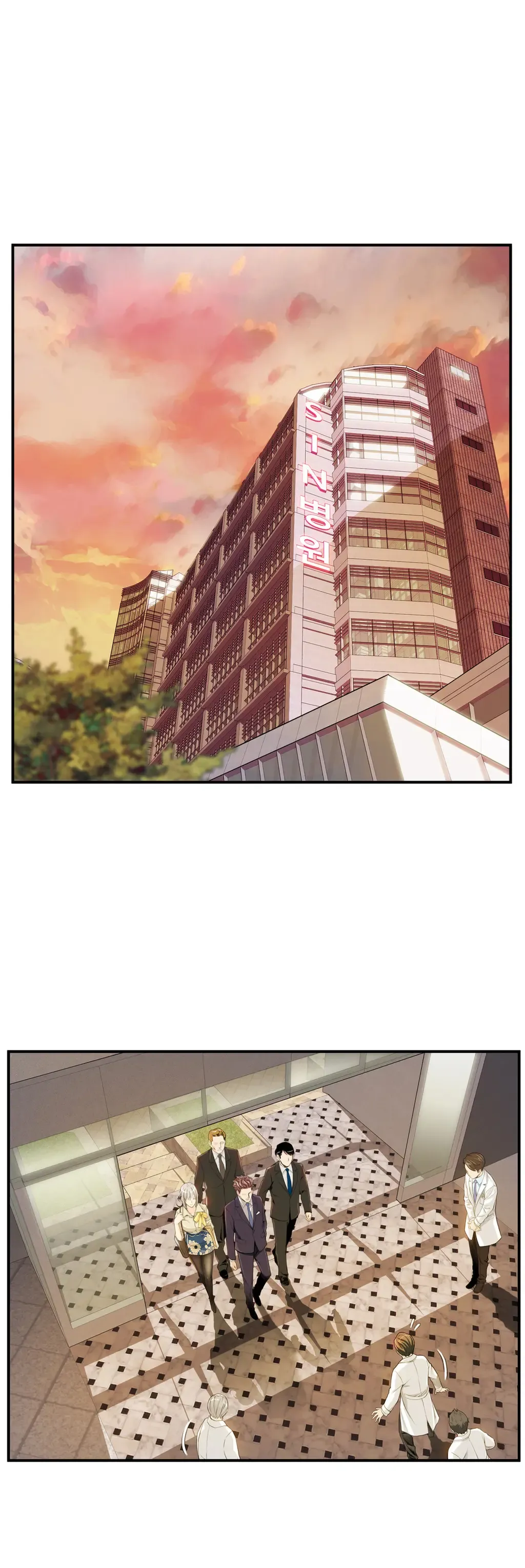 [Gyuo] Bastard's Dead Man Ch.0-10 Fhentai - Page 77