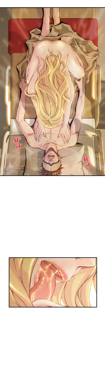 [Gyuo] Bastard's Dead Man Ch.0-10 Fhentai - Page 109