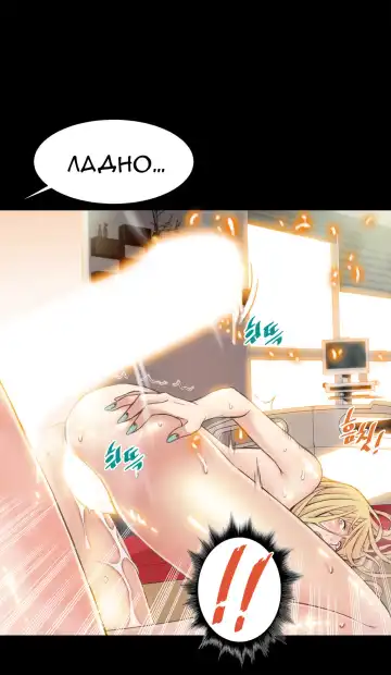 [Gyuo] Bastard's Dead Man Ch.0-10 Fhentai - Page 128