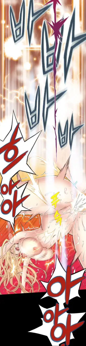 [Gyuo] Bastard's Dead Man Ch.0-10 Fhentai - Page 150