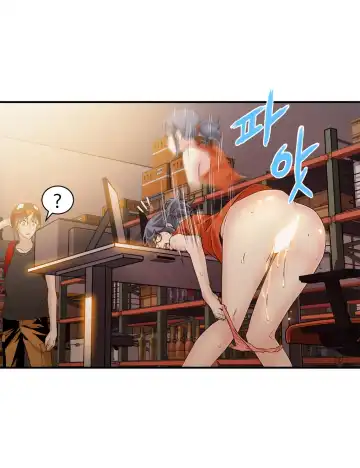 [Gyuo] Bastard's Dead Man Ch.0-10 Fhentai - Page 194