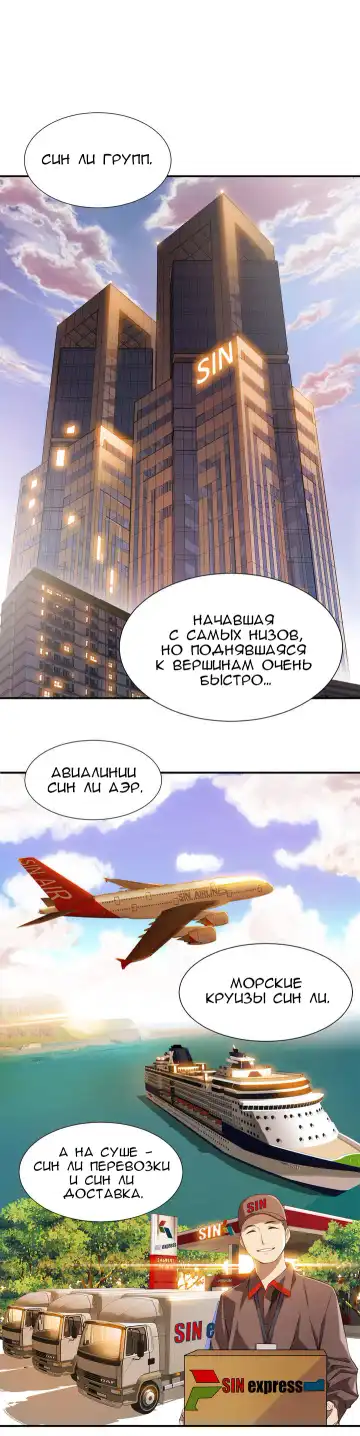 [Gyuo] Bastard's Dead Man Ch.0-10 Fhentai - Page 2