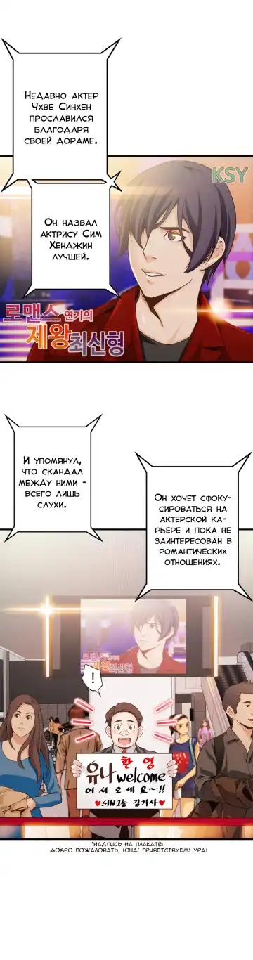 [Gyuo] Bastard's Dead Man Ch.0-10 Fhentai - Page 215