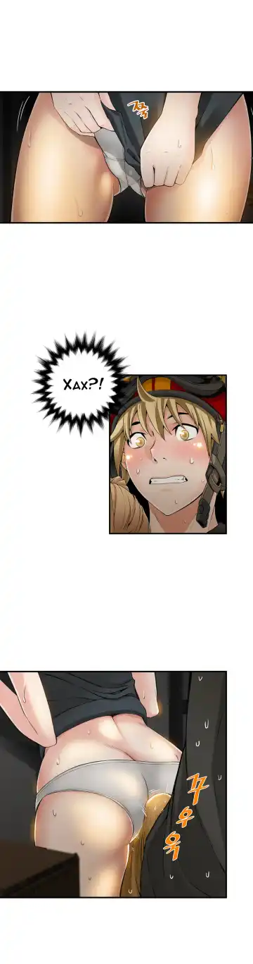 [Gyuo] Bastard's Dead Man Ch.0-10 Fhentai - Page 225