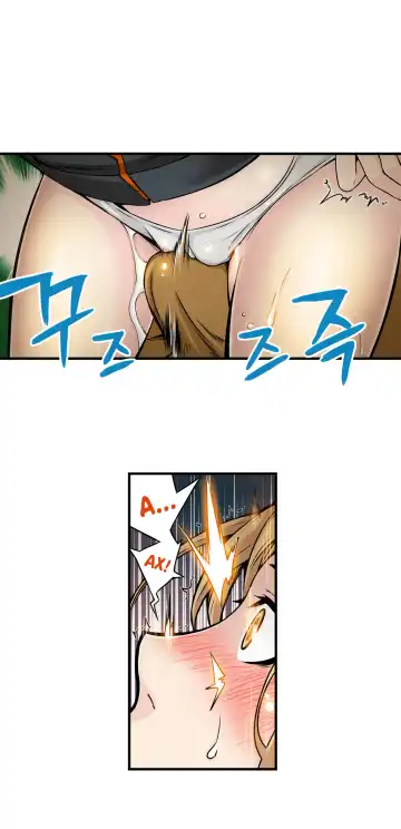 [Gyuo] Bastard's Dead Man Ch.0-10 Fhentai - Page 228