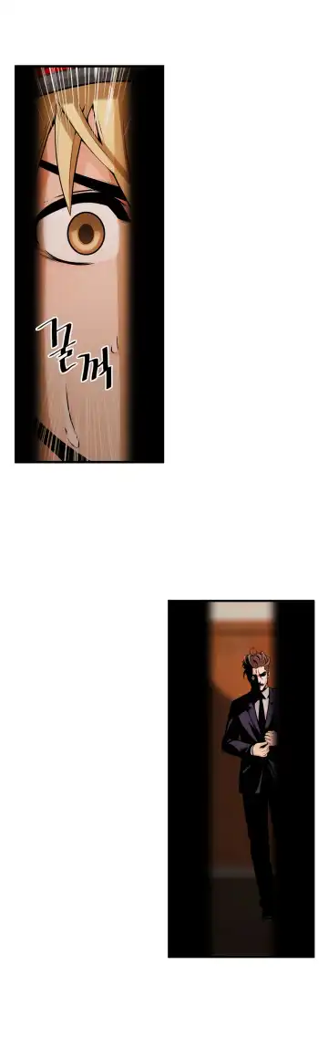 [Gyuo] Bastard's Dead Man Ch.0-10 Fhentai - Page 244