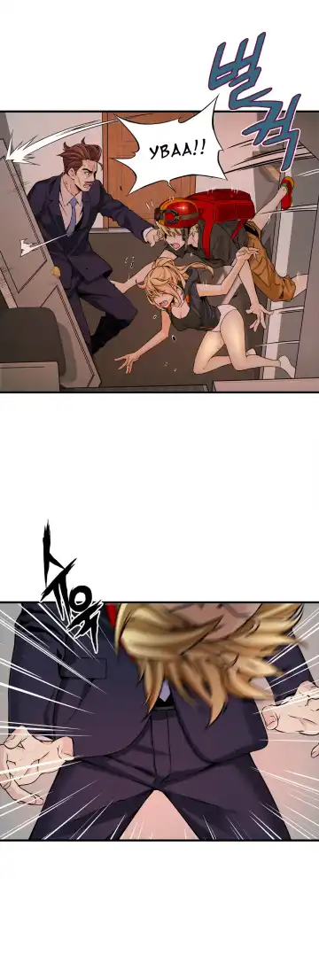 [Gyuo] Bastard's Dead Man Ch.0-10 Fhentai - Page 254