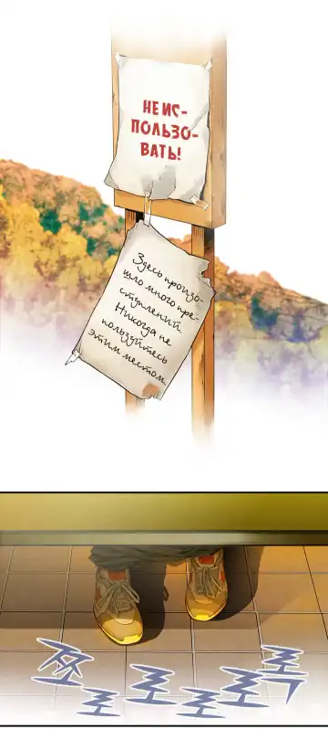 [Gyuo] Bastard's Dead Man Ch.0-10 Fhentai - Page 28