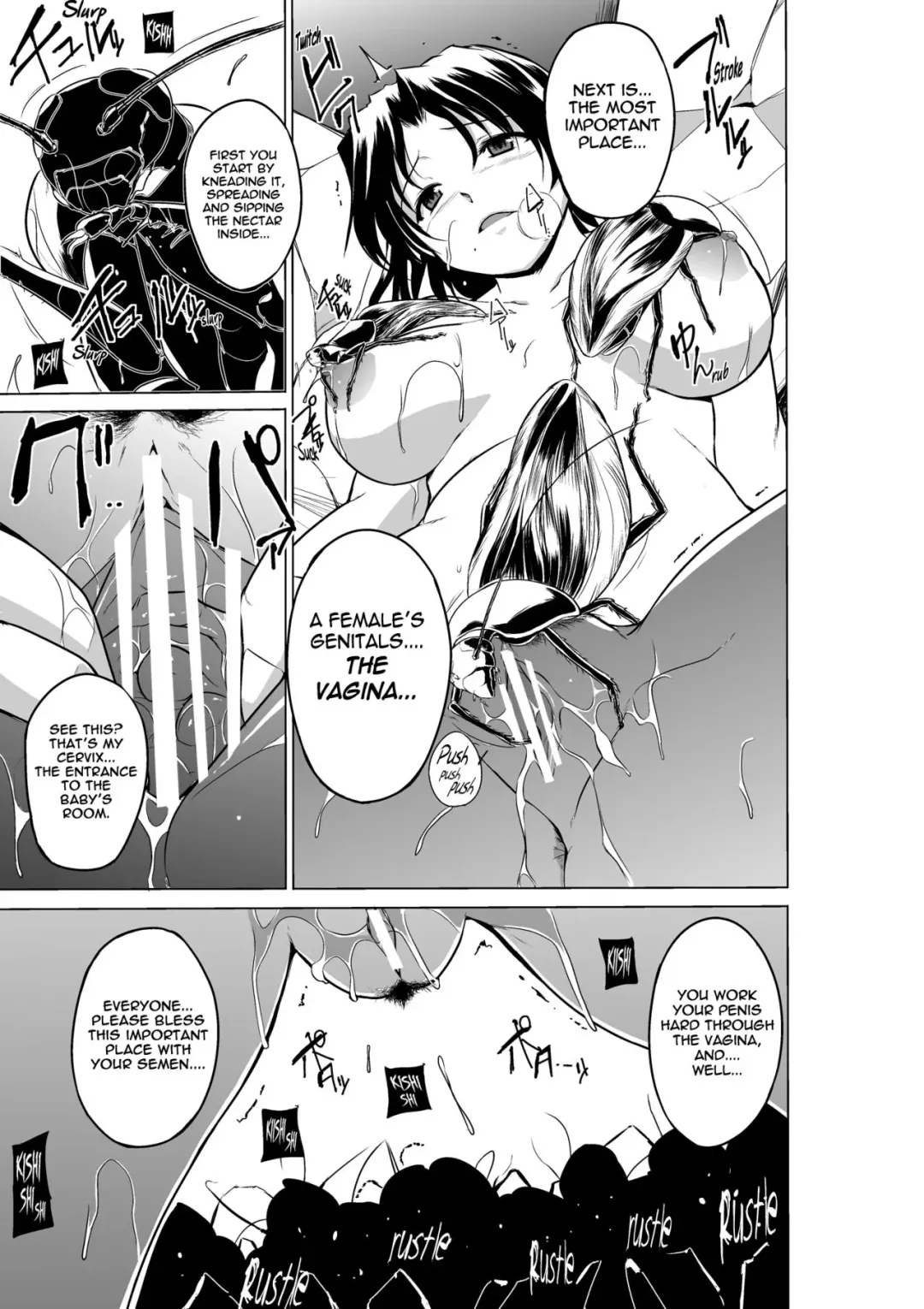 [Chiba Tetsutarou] Dungeon Travelers - Haruka no Himegoto 2 | Dungeon Travelers - Haruka's Secret 2 Fhentai - Page 14