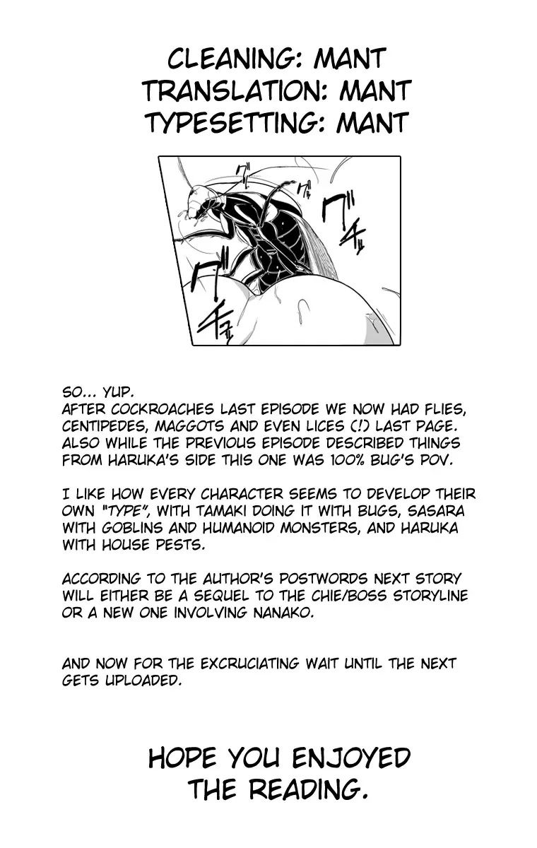 [Chiba Tetsutarou] Dungeon Travelers - Haruka no Himegoto 2 | Dungeon Travelers - Haruka's Secret 2 Fhentai - Page 31