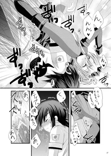 [Tamagawa Yukimaru] impulse Fhentai - Page 28