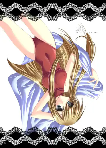 [Tamagawa Yukimaru] impulse Fhentai - Page 5