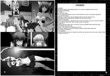 [Kokushi - Konshin - Sch-mit] Kasei to Kinsei no Nare no Hate Fhentai - Page 12