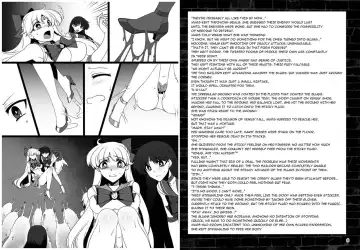 [Kokushi - Konshin - Sch-mit] Kasei to Kinsei no Nare no Hate Fhentai - Page 4