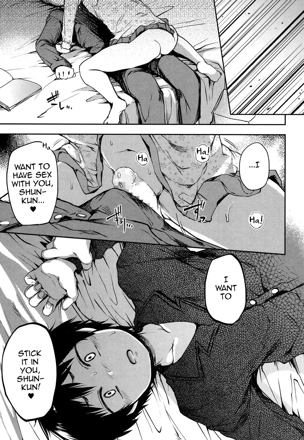 [Ayato Ayari] Kimi wa Marude Onnanoko Fhentai - Page 11