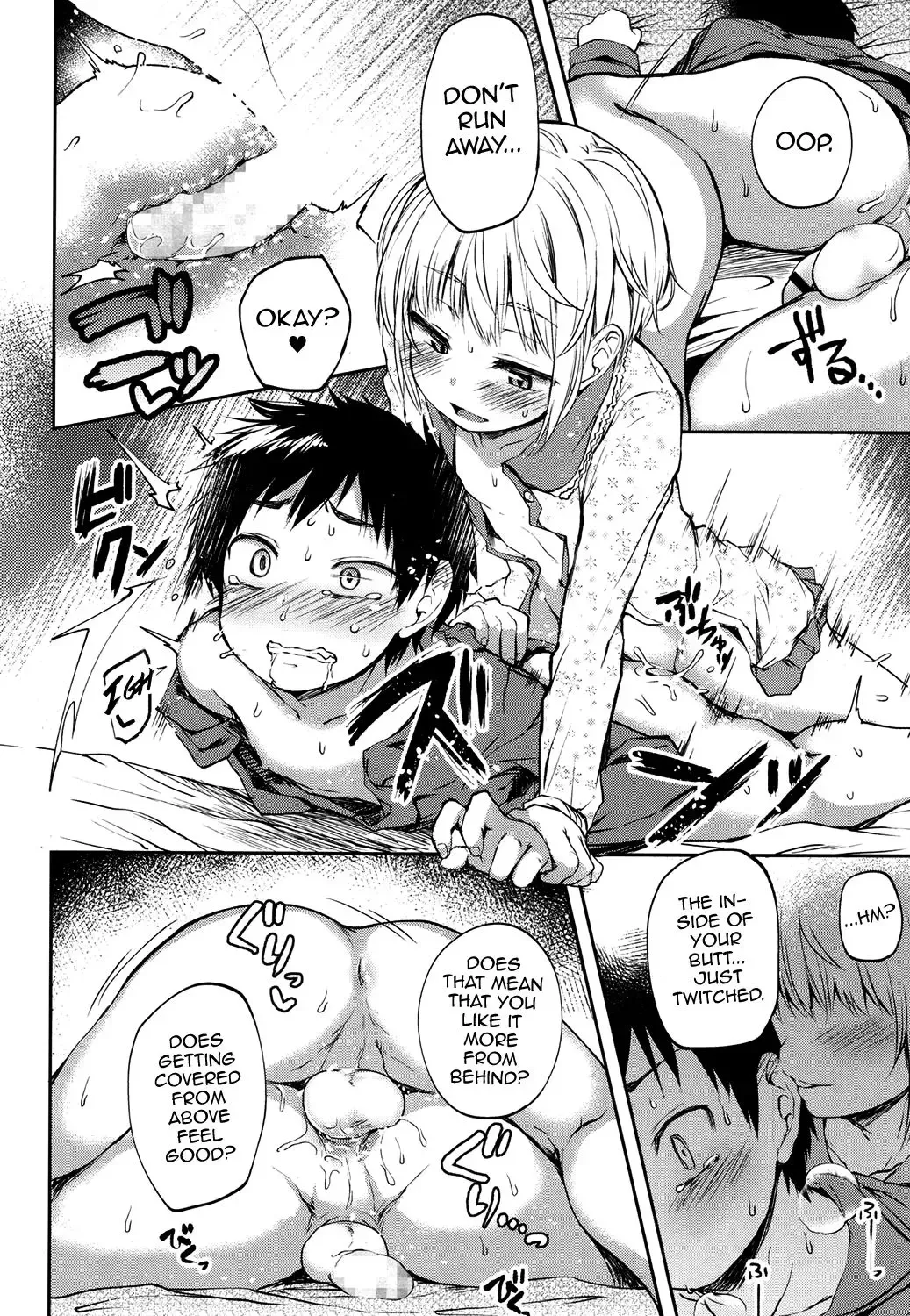 [Ayato Ayari] Kimi wa Marude Onnanoko Fhentai - Page 16