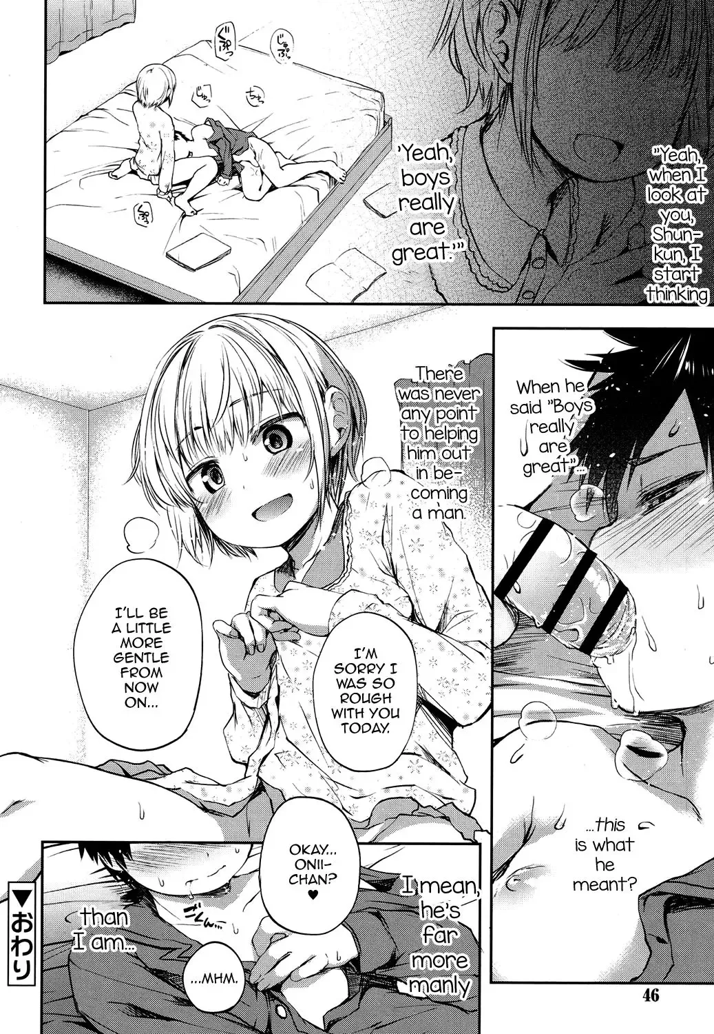 [Ayato Ayari] Kimi wa Marude Onnanoko Fhentai - Page 20