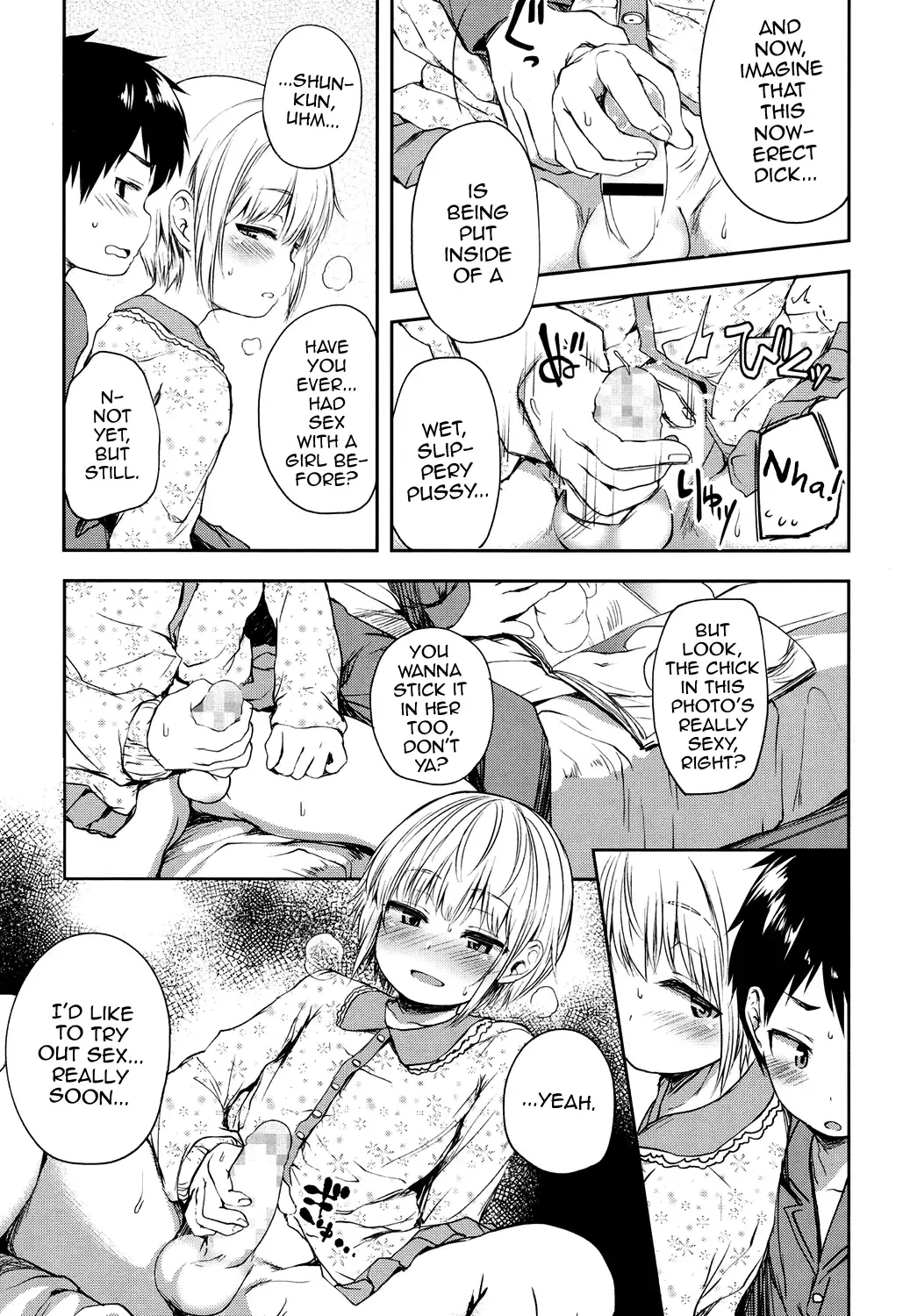 [Ayato Ayari] Kimi wa Marude Onnanoko Fhentai - Page 7