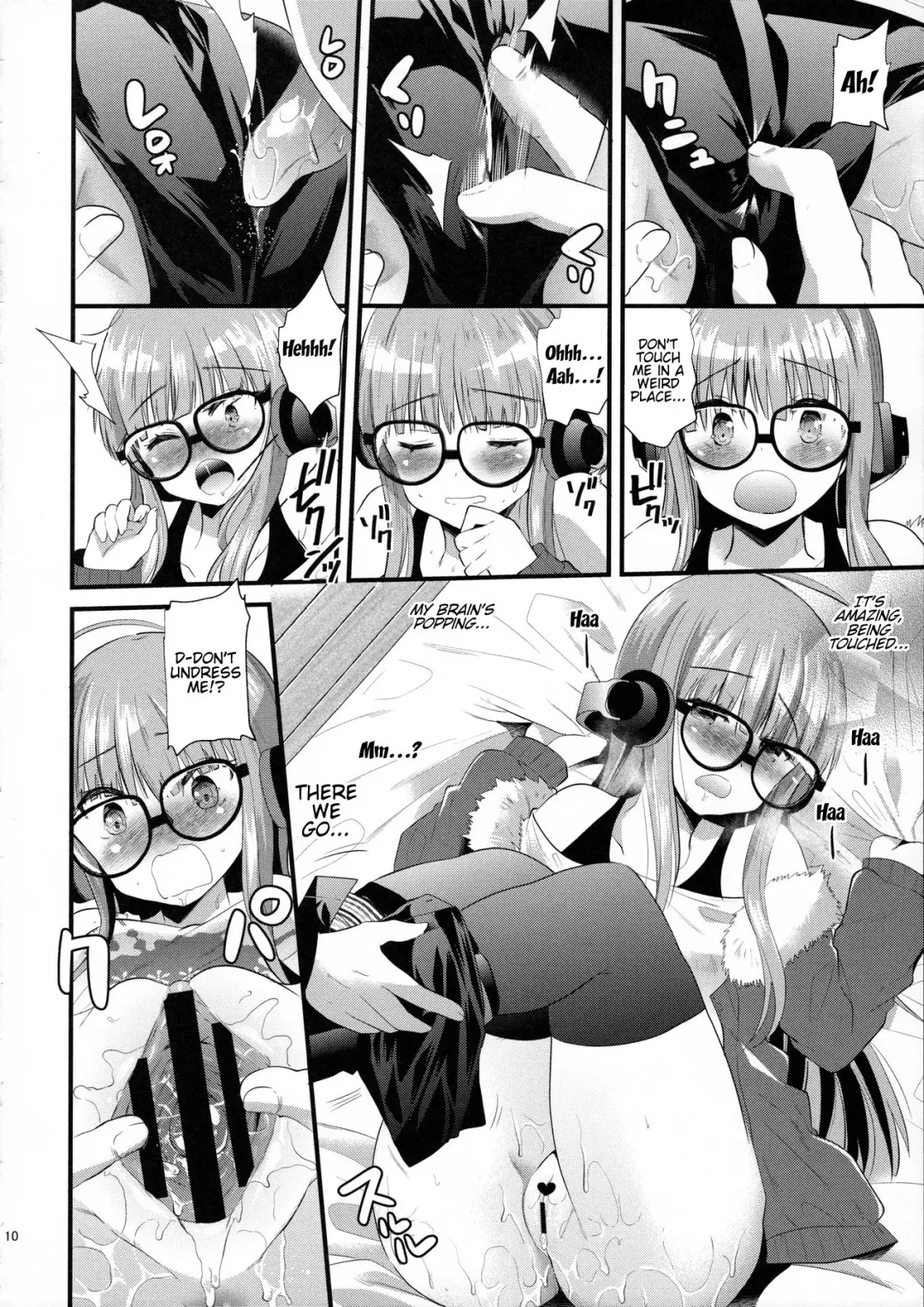 [Aotsu Umihito] Futaba-chan prpr Fhentai - Page 9