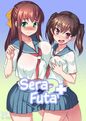 [Bosshi] Sera Futa 2+ - Fhentai