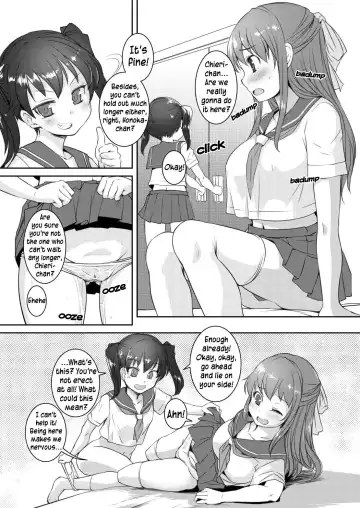 [Bosshi] Sera Futa 2+ Fhentai - Page 4