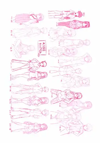 [Eba] Nyuunyuu Fhentai - Page 197