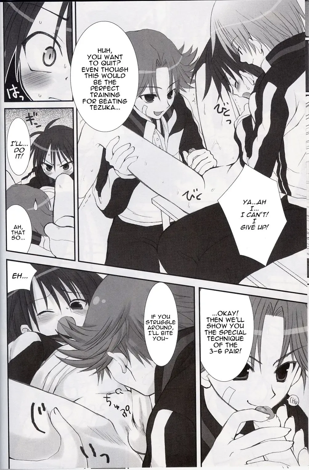 [Sasorigatame] 151cm Fhentai - Page 10
