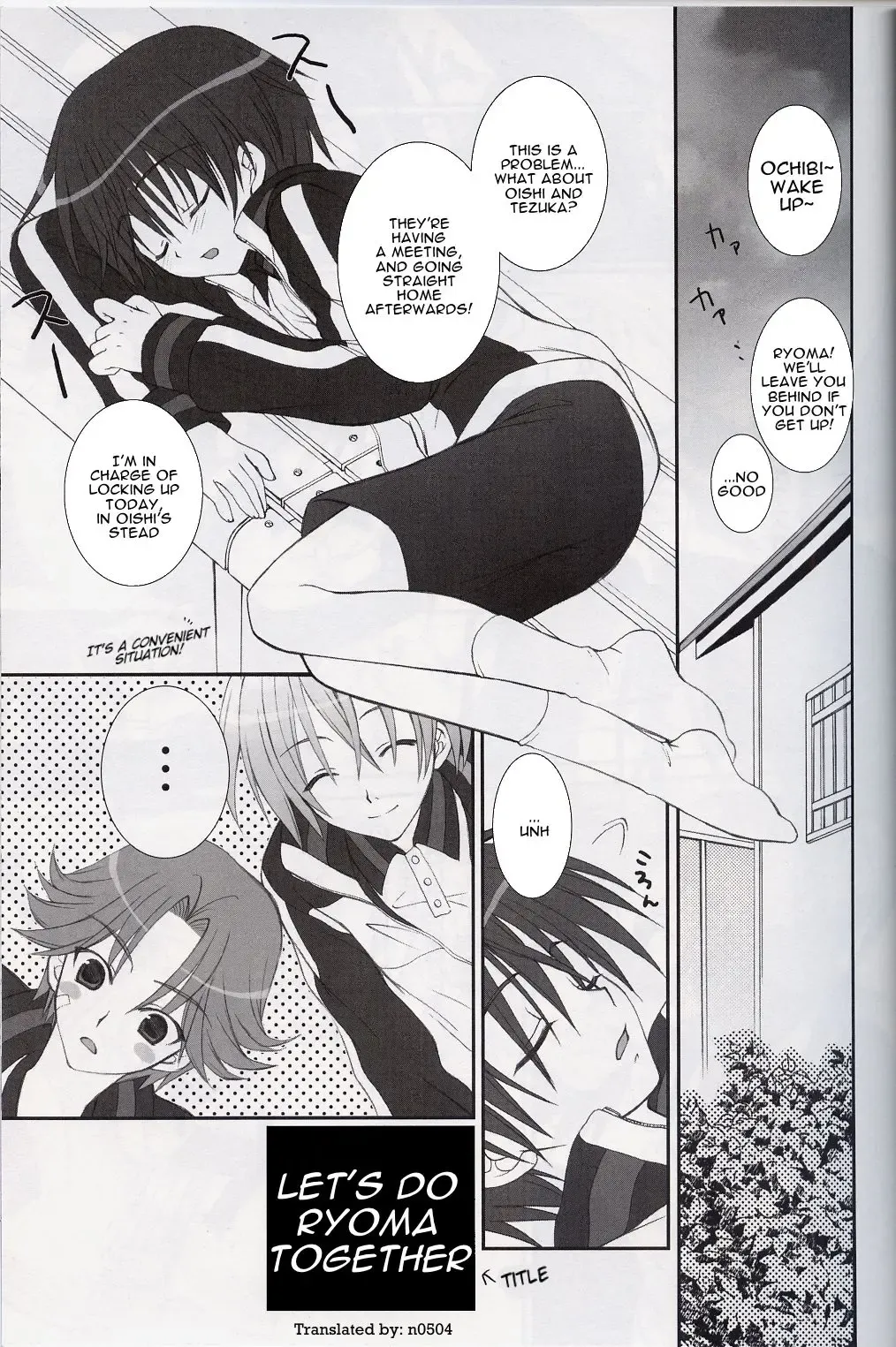 [Sasorigatame] 151cm Fhentai - Page 7