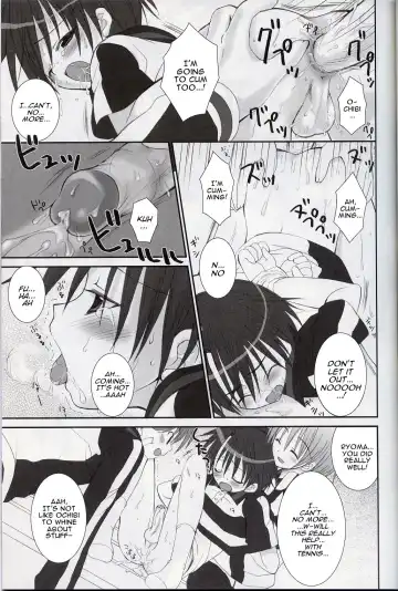 [Sasorigatame] 151cm Fhentai - Page 15