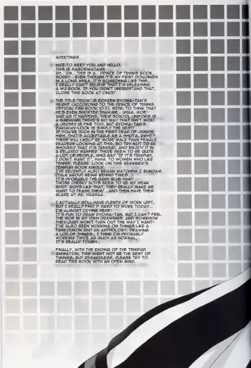 [Sasorigatame] 151cm Fhentai - Page 5