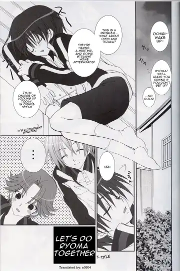 [Sasorigatame] 151cm Fhentai - Page 7