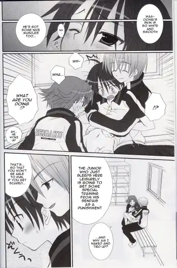 [Sasorigatame] 151cm Fhentai - Page 8