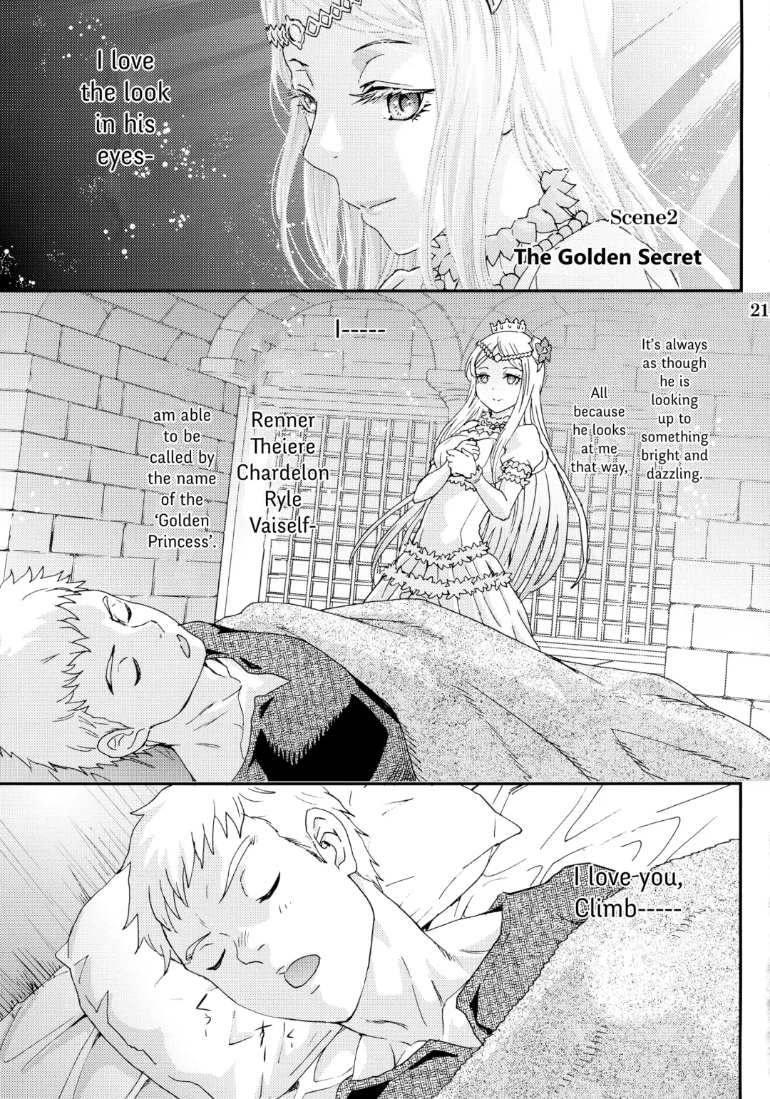 [Rurukichi] Nazarick Biyori 2 Fhentai - Page 21