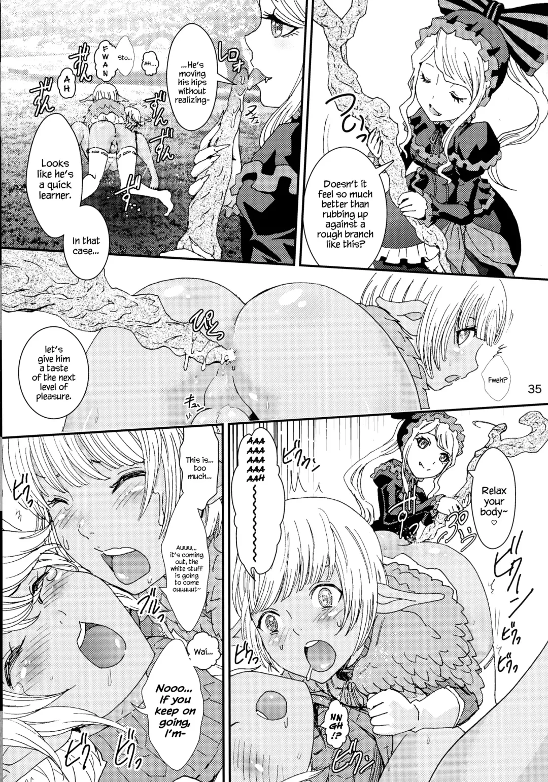[Rurukichi] Nazarick Biyori 2 Fhentai - Page 35