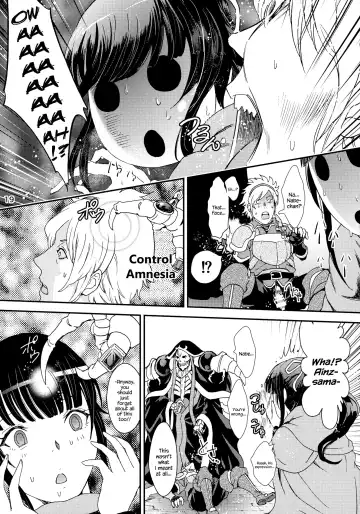 [Rurukichi] Nazarick Biyori 2 Fhentai - Page 19