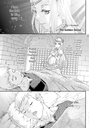 [Rurukichi] Nazarick Biyori 2 Fhentai - Page 21