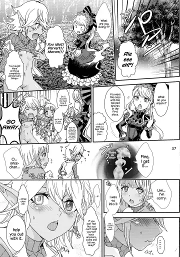 [Rurukichi] Nazarick Biyori 2 Fhentai - Page 37