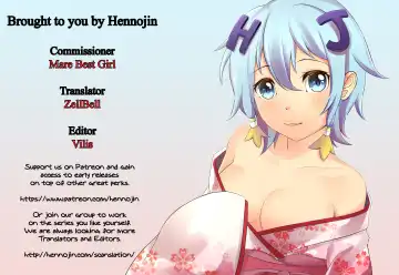 [Rurukichi] Nazarick Biyori 2 Fhentai - Page 39