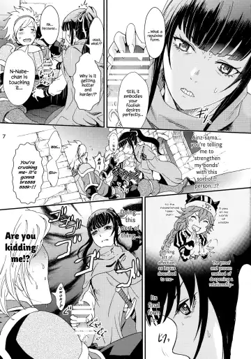[Rurukichi] Nazarick Biyori 2 Fhentai - Page 7