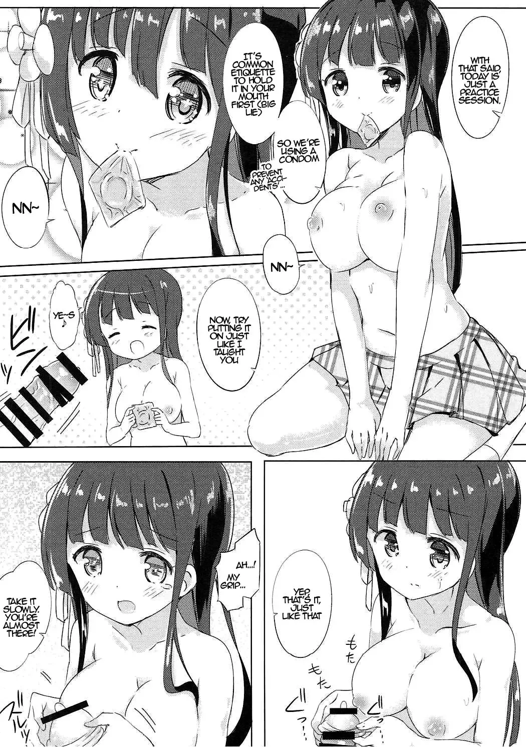[Kuroha Reiji] Chiya-chan to Hoken Taiiku Fhentai - Page 13