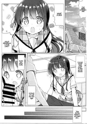[Kuroha Reiji] Chiya-chan to Hoken Taiiku Fhentai - Page 2