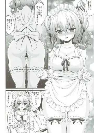 [Kase Daiki] Kashima-chan no Hadaka Apron Fhentai - Page 9