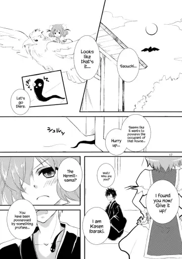 [Michiking] Onegai Kasen-sama! | Kasen-sama, Please! Fhentai - Page 16