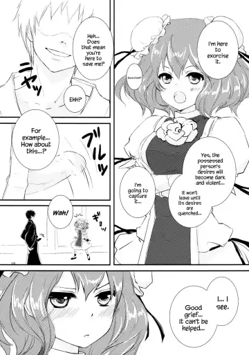 [Michiking] Onegai Kasen-sama! | Kasen-sama, Please! Fhentai - Page 17
