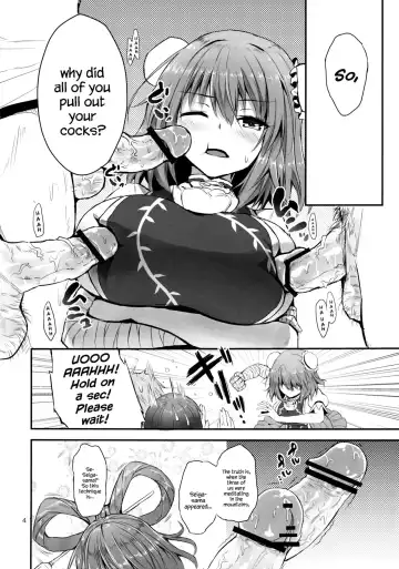 [Michiking] Onegai Kasen-sama! | Kasen-sama, Please! Fhentai - Page 3