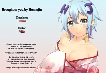 [Saryuu] Junko-san to Asobimasho | Let's Play with Junko-san Fhentai - Page 21