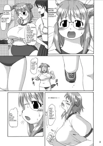 [Katou] MaruInu Fhentai - Page 2