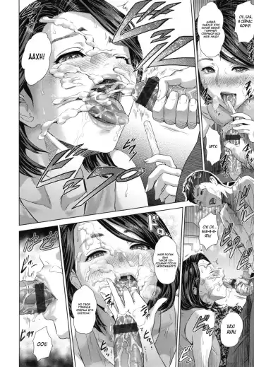 [Hyji] Natsuyasumi Mae - Before the Summer Vacation | Перед летними каникулами Fhentai - Page 8