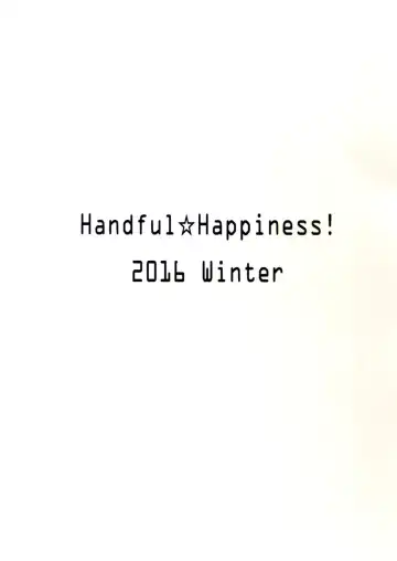 [Nanahara Fuyuki] Jessica Onee-chan Chaku Ero Debut Fhentai - Page 20