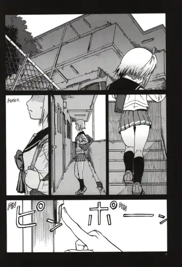 [Tennouji Kitsune] FNC Funco Nakadashi Community Fhentai - Page 6